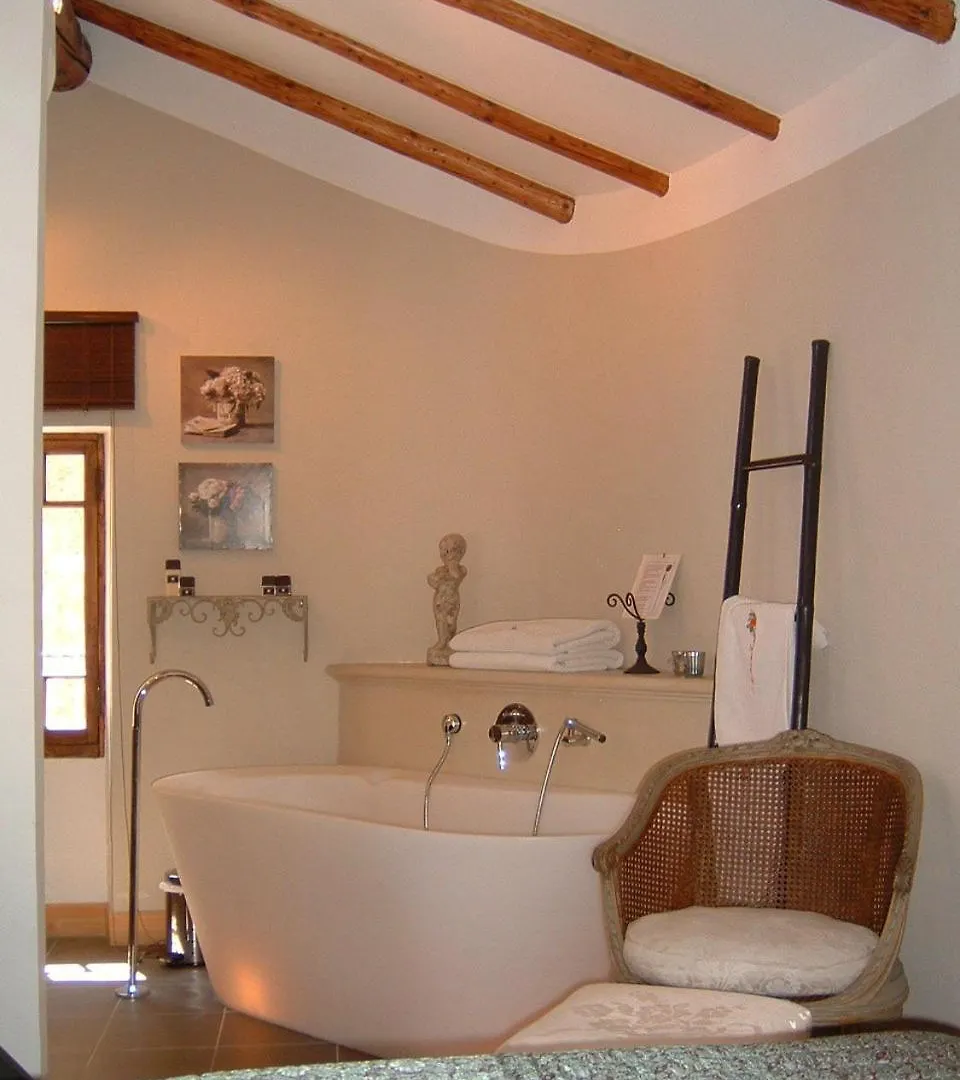 La Suite du Village d'Èze Couette-café